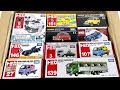 ミッキーマウスが参ります☆牛とケーキカーも連れて行く☆今月のトミカ☆トミカプレミアム☆
