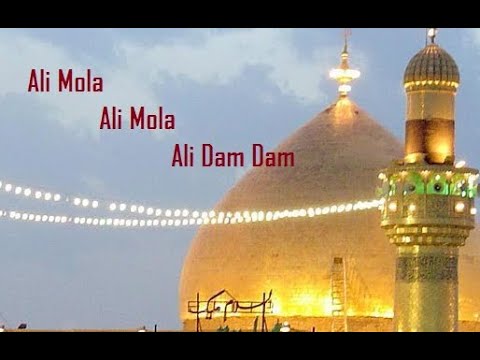 ali-mola-ali-dam-dam-/-official-track-remix-tiktok-famous-2019