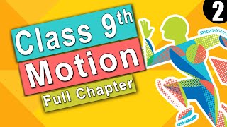 Motion | NCERT class 9 Science in hindi | Physics chapter 8 | cbse | tips and tricks | Ep-02 screenshot 4