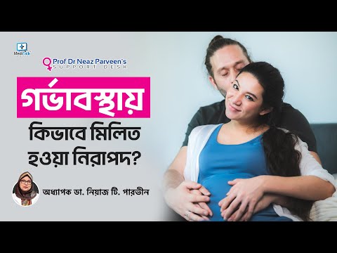 Сибел кекилли порно диляра