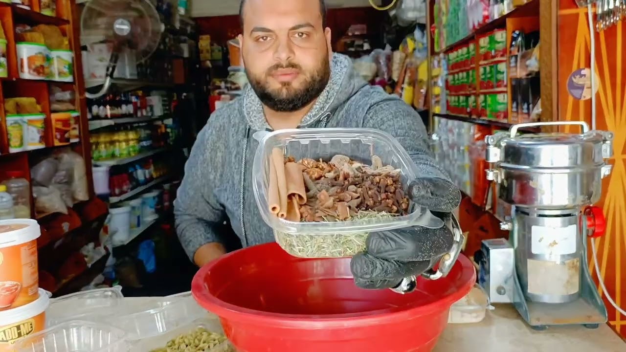 لاول مرة بقول بهارات الكفتة بالمقادير على طريقتى الخاصة #ابومالك_العطار