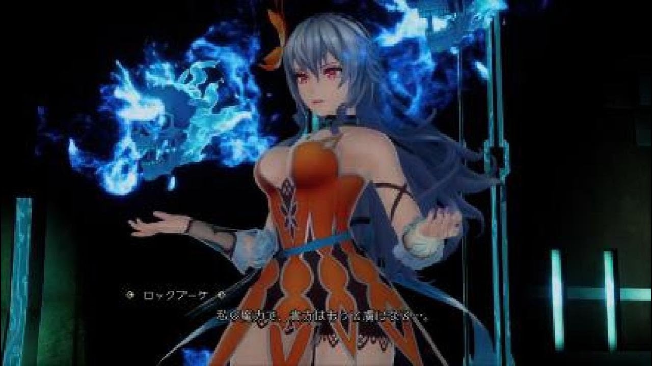ロマンシングサガ2 リベンジオブザセブン 七英雄 全七英雄と一気に闘う