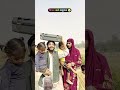 #chithrucomedy #chitharu #views #youtubeshorts #likeandsubscribe #share #good #viralshorts #funny