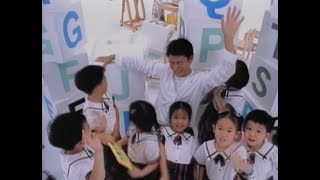 劉德華 Andy Lau《ABCDE》Music Video