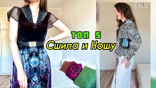 : 5     /My Top 5 Handmade Clothes + Try-On/Patterns & Review.  Sewing vlog
