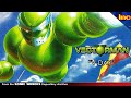 Vectorman Advertising Spot: - "V-Day" (Sept 1995)
