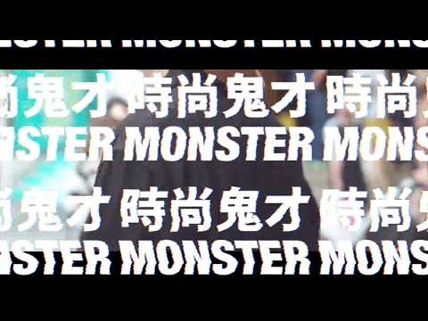 2019 Monster Party 怪物職人派對：前導預熱影片