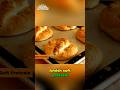 Amish Pretzels: The Secret to the PERFECT Chewy Crust! #shorts