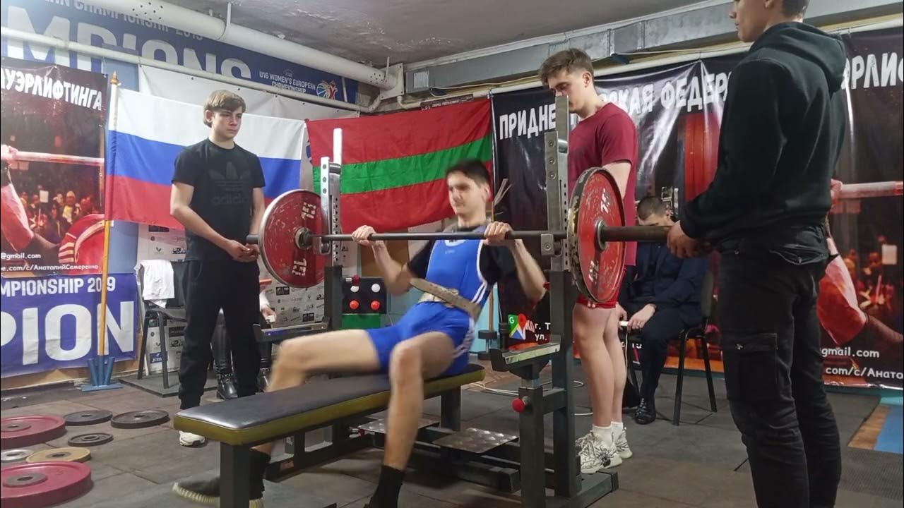 Алиса Ларская пауэрлифтинг жим лежа