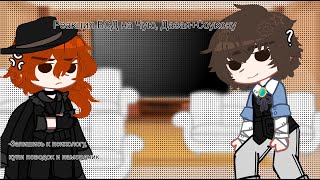 : //   , +//