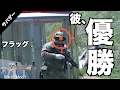 賞賛すべきヒットコールのサバゲー 東京マルイM4A1MWSガスブロ