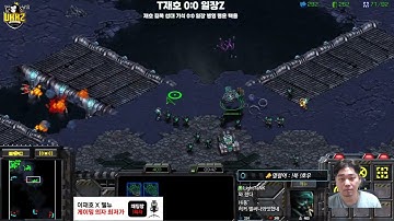 [11.4.24] SC:R 1v1 (FPVOD) Light (T) vs ZerO (Z) [Map: Neo Dark Origin]