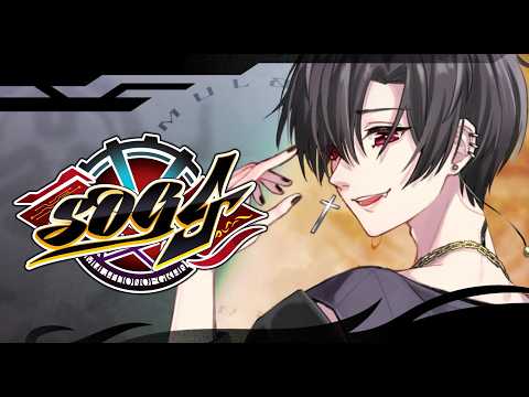 【#シミュグラ4 】3日目、暴走、犯行予告【蒼井朔 視点】