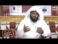 يا الله يا ربي ويا رب الأرباب ياللي على كل الخلايق رقيبي قصيدة يلقيها سعيد بن هادي 