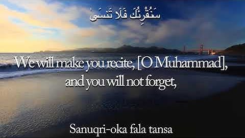 Surat Al A'la The Most High   Mishary Rashid Alafasy   مشاري بن راشد العفاسي   سورة الأعلى   YouTube