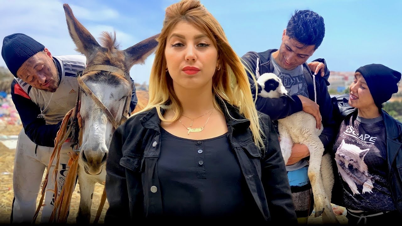 فيلم مغربي بعنوان 