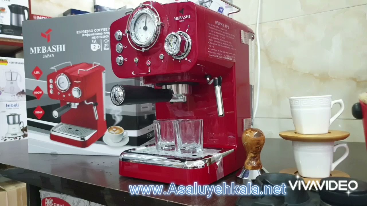 ESPRESSO COFFEE MACHINE MEBASHI ME-ECM 