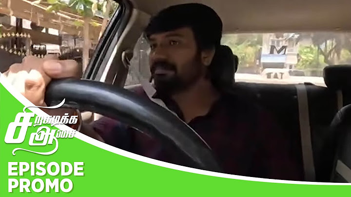 Siragadikka Aasai | Episode Promo | 12th May 2025