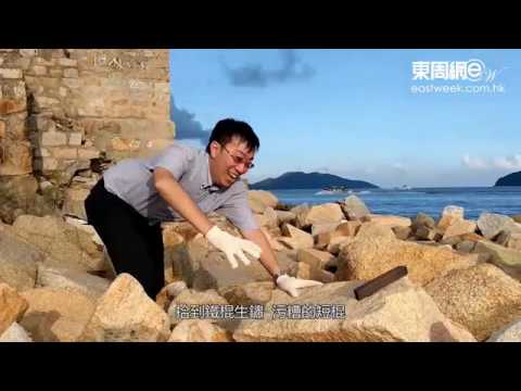 洗腦歌再現！阿sir改編《沉默是金》教化學