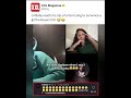 Fan Tells Girl He Knows Lil Baby 😭