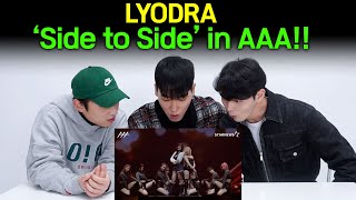 Apa ini LYODRA?? LISA??😱 REAKSI [LYODRA - SIDE TO SIDE]🔥 (with. ALEXA) | Maaf aku tidak mengenalimu