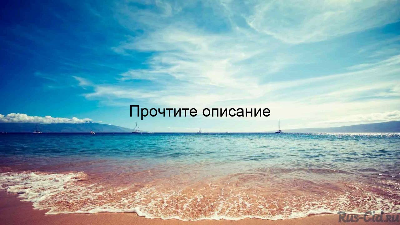 Русские Сезоны Новый Год Русские Сезоны Новый Год