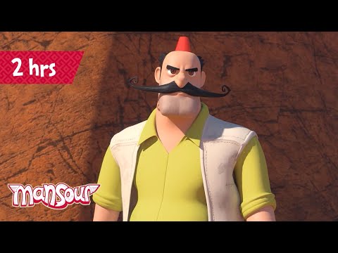 Non-Stop Fun P9 🌻 | 2 Hours of Cartoons for Kids 🕐 | The Adventures of Mansour ✨