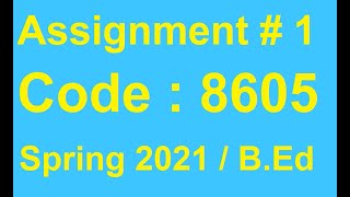AIOU Solved Assignment No 1 Code 8605 Spring 2021 | Baloch Academy