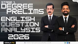 English Degree Prelims Stage 01  Exam Analysis Kerala Psc 2026 | FalconX PSC