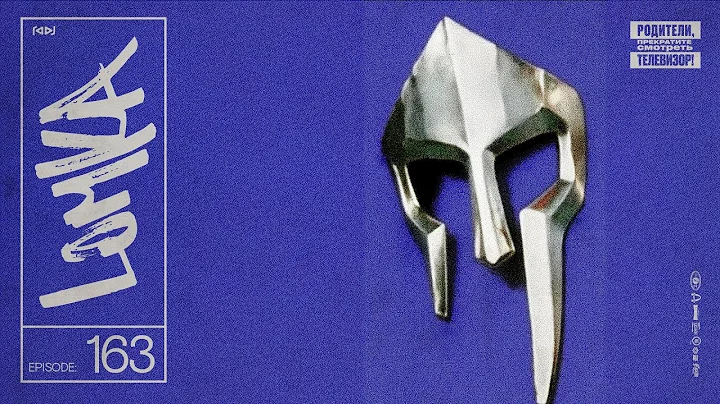 Underground Rap Mix - Old School True School Hip Hop Rap Mixtape | LOMKA vol. 163 by RADJ (2025)