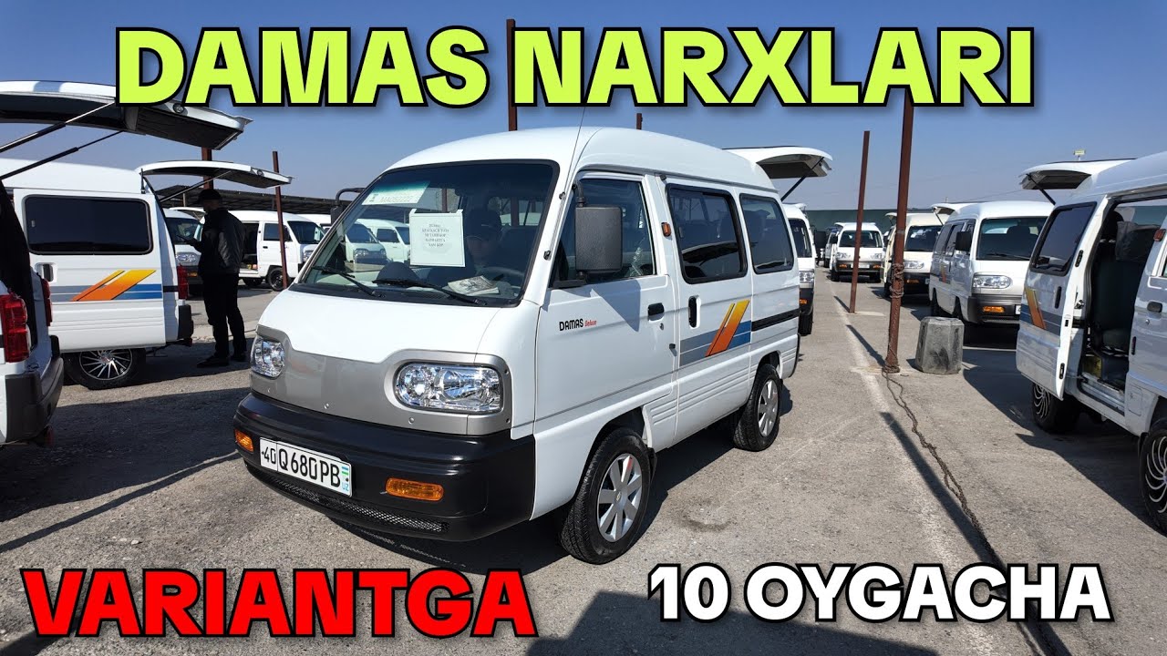 DAMAS NARXLARI. FARG'ONA MASHINA BOZORI NARXLARI 