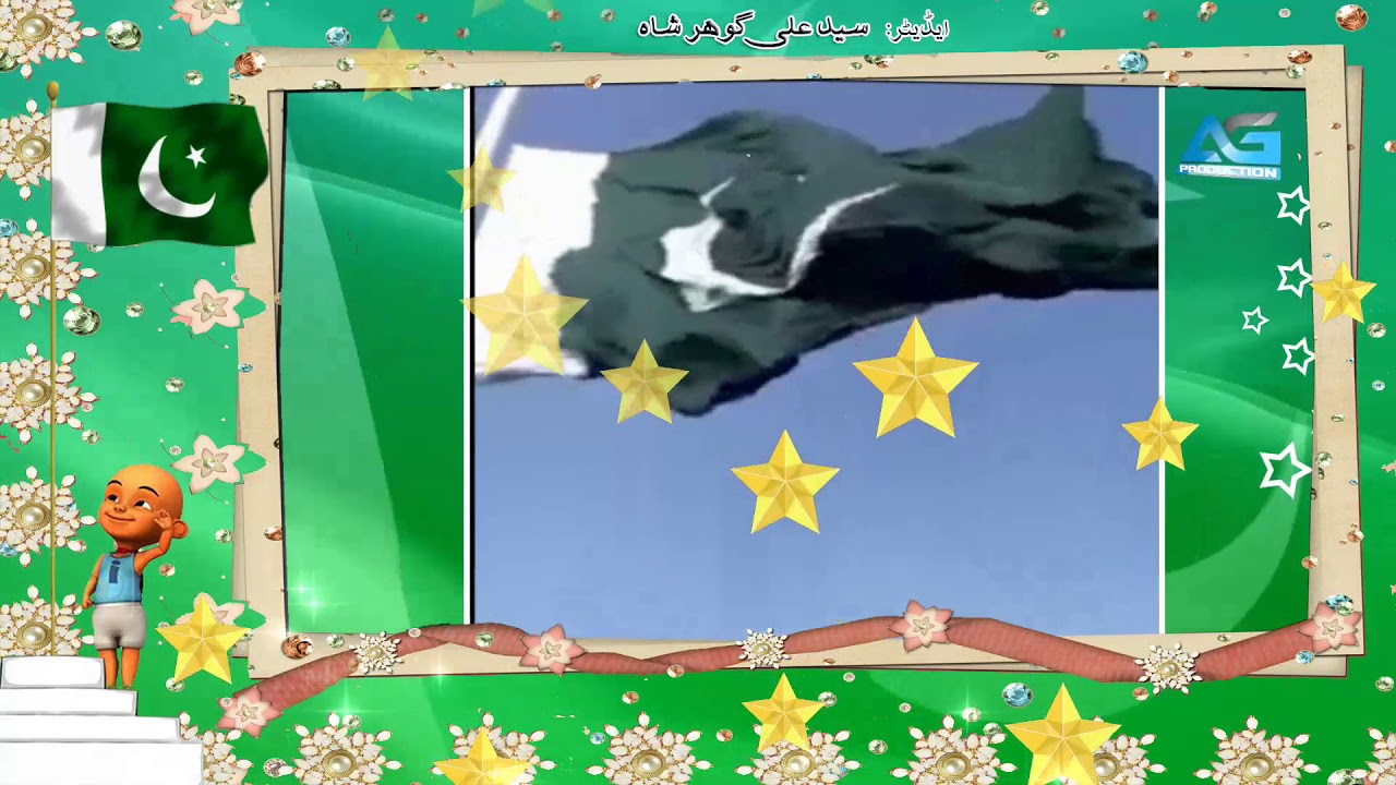 Hamara Parcham Yeh Pyara Parcham Whatsapp Status Jashne Azaadi 14 August Status