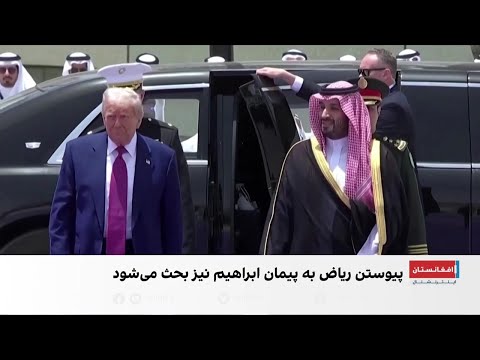 سفر ولیعهد سعودی به امریکا