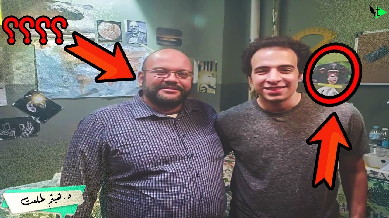 الدحيح وعصابة التنوير  ☠☠☠ (معلومات خطيرة)