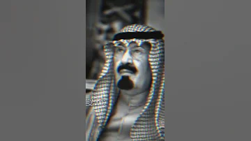 انت مثل الحاكم الي دون شعبه نهر جاري 