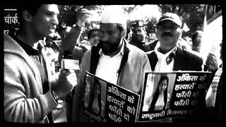 Levitate — Uttrakhand Ki Awaaz