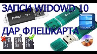 СОХР КАРДАНИ WINDOWS ДАР ЮЗБЫ screenshot 2