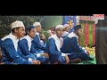 Dastare qirat madrasa qadria bara sarif birbhum       