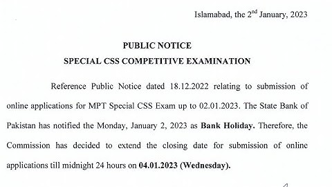 Special CSS competitive examination MPT test apply online date extended|MPT test 2023|CSS |CSS 2023