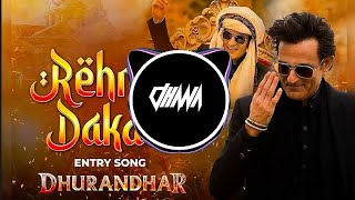 Rahman Dakait Entry Cg Tapori Remix - Dj Nagesh Rjn | New DJ Song | FA9LA Song Dj 