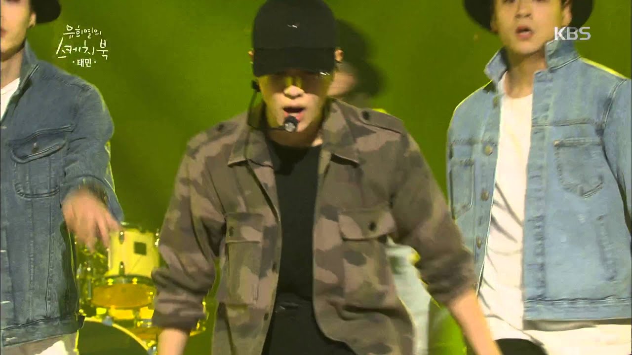 유희열의 스케치북 - 태민 - Press Your Number. 20160226