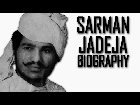 Sarman Jadeja Biography (Asli Maher Robinhood)