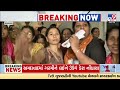 8 society residents stage protest against Smart meter installation , Ahmedabad | Tv9GujaratiNews