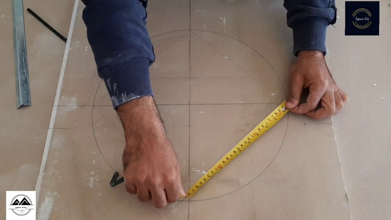 اسهل طريقة لرسم قلب بالجبس بورد رسم هندسي