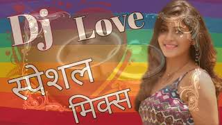 Hindi dj songs remix 2019 hard bass ...