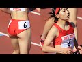【陸上競技大会】200m走のコーナリングのテクニック????【陸上女子200m実践