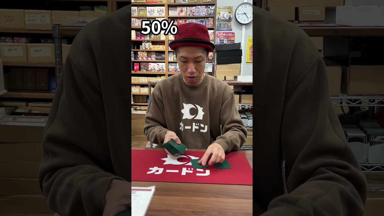 Tomoharu Saito Shuffles 0％～100％ #令和の虎 #トモハッピー