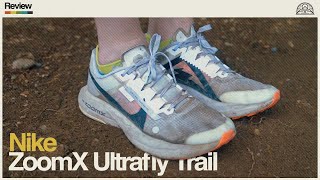 I hate that I love this shoe. // NIKE ZOOMX ULTRAFLY TRAIL REVIEW // Ginger Runner