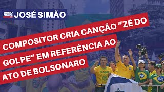 Compositor cria canção exclusiva para manifestação de Bolsonaro | José Simão