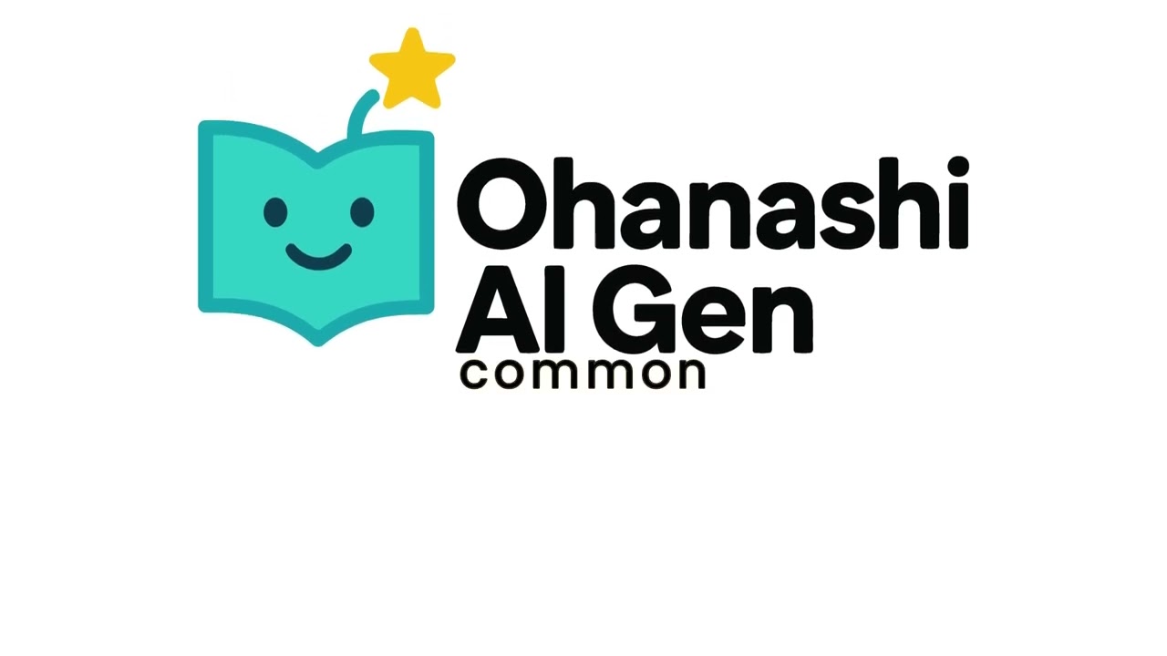 Ohanashi AI Gen Review (2025) | Create & Sell AI Storybooks for Passive Income! | 